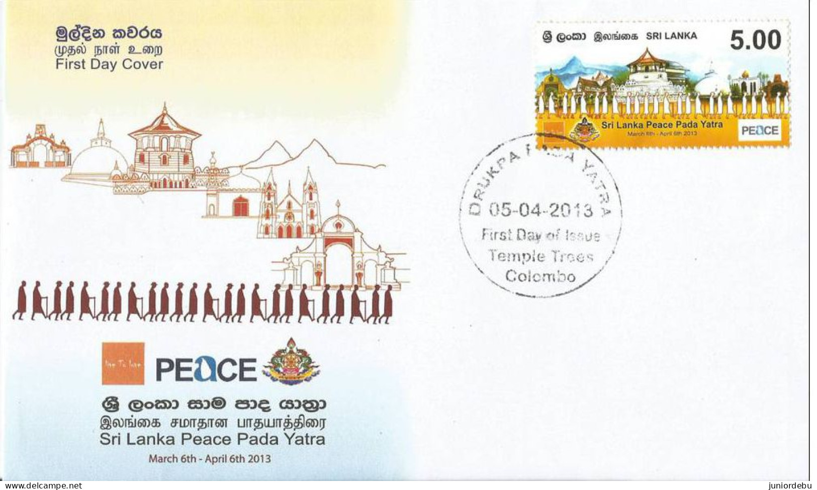 Sri Lanka - 2013 -  Peace  Pada Yatra - FDC. ( OL - 28.4.13 ) - Sri Lanka (Ceylon) (1948-...)