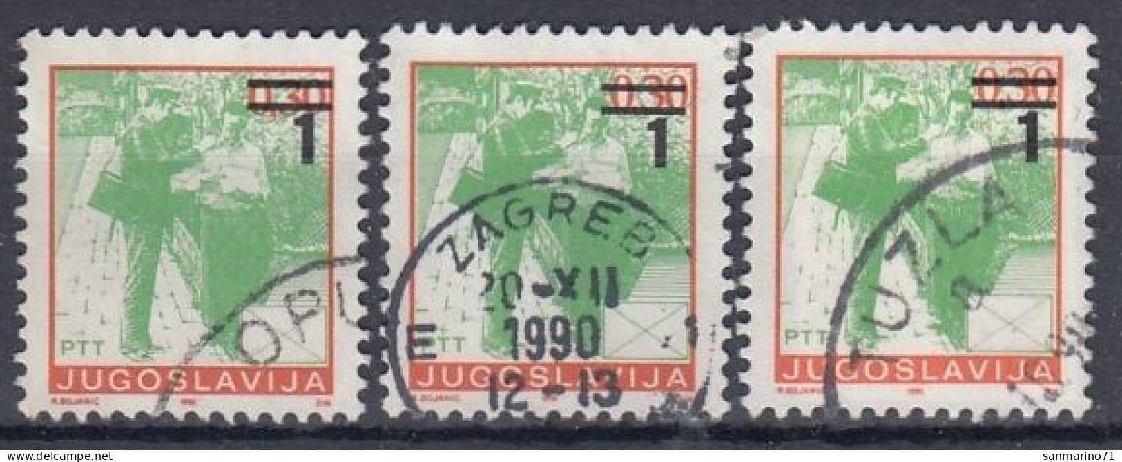 YUGOSLAVIA 2433,used,falc Hinged - Usados