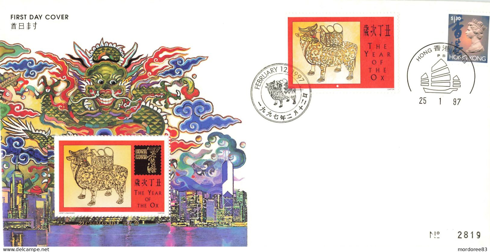 HONG KONG FDC THE YEAR OF THE OX - FDC