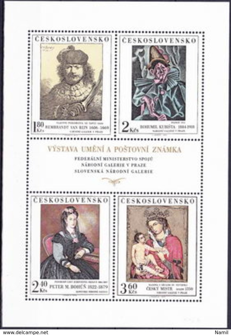 ** Tchécoslovaquie 1973 Mi 2174-7 Klb. (Yv 2019-22 Le Feuille), (MNH) - Unused Stamps