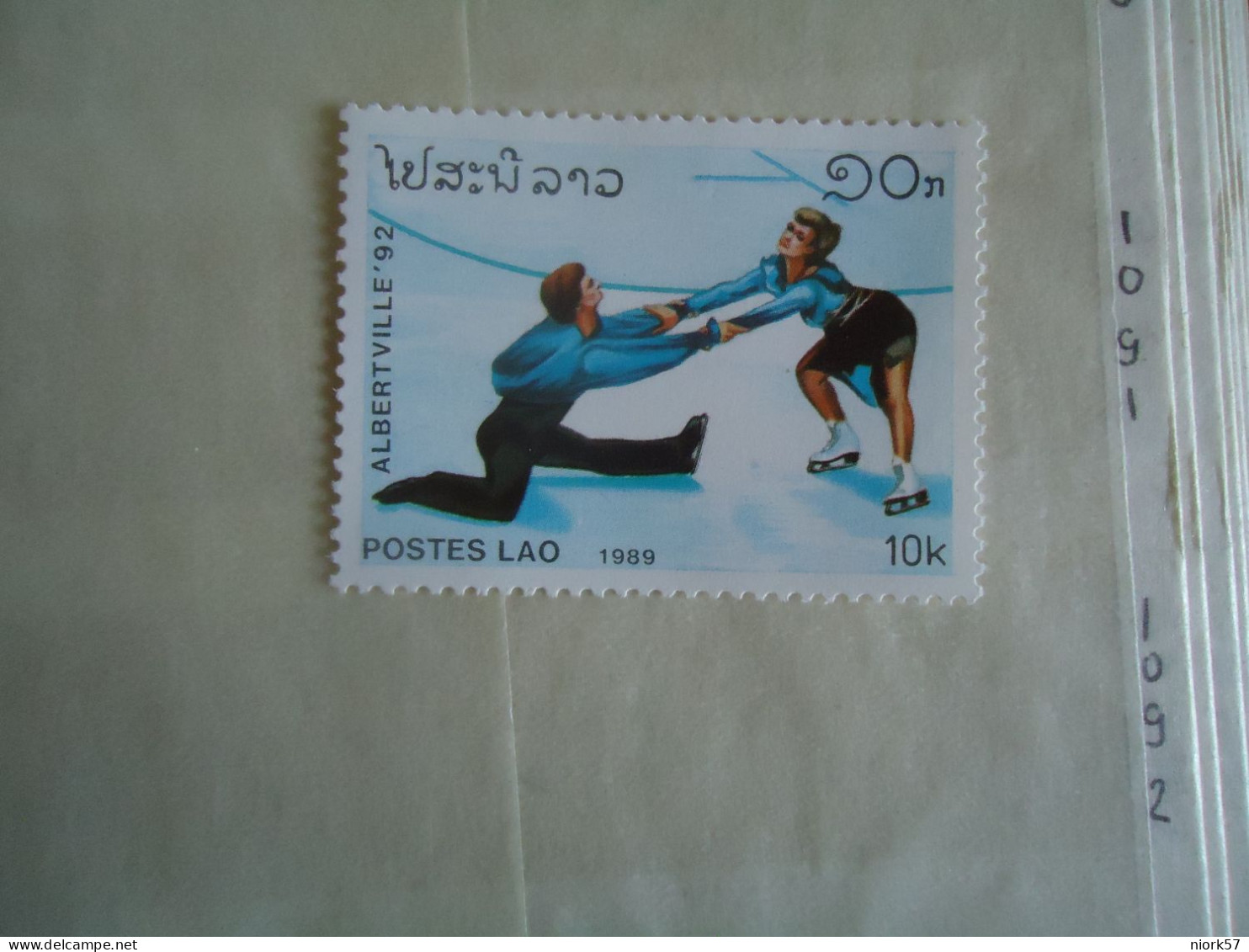 LAOS  MNH  STAMPS    OLYMPIC  GAMES 1992 - Winter 1992: Albertville