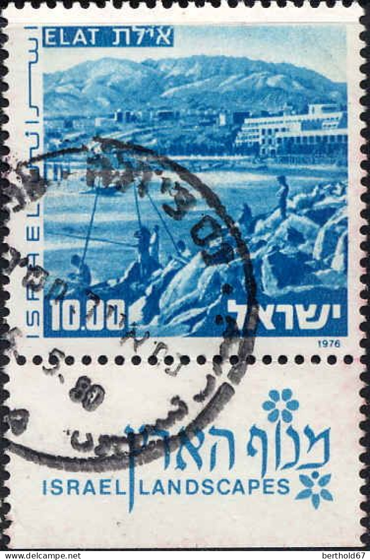 Israel Poste Obl Yv: 617 Mi:676x Elat (TB Cachet Rond) - Used Stamps (with Tabs)