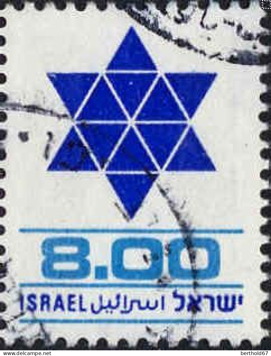 Israel Poste Obl Yv: 740 Mi:798 Etoile De David (cachet Rond) - Oblitérés (sans Tabs)