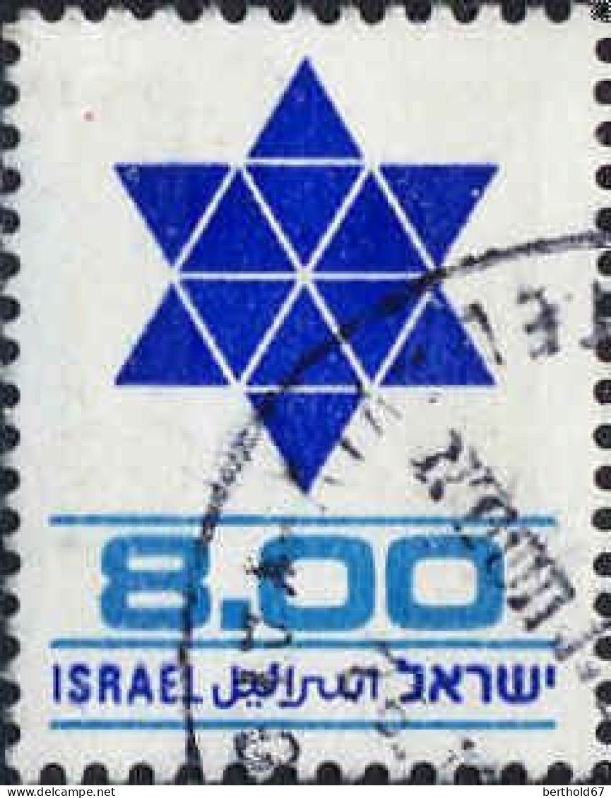 Israel Poste Obl Yv: 740 Mi:798 Etoile De David (Beau Cachet Rond) - Usati (senza Tab)