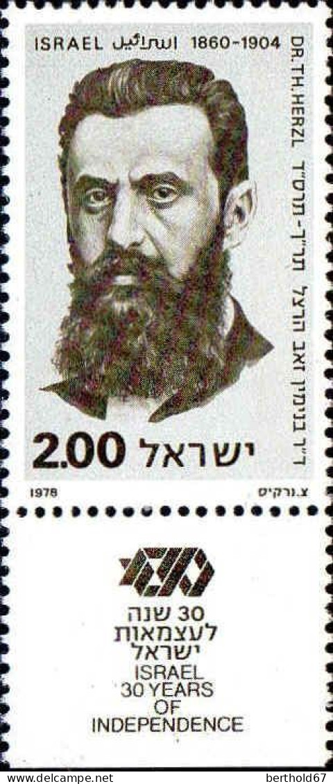 Israel Poste N** Yv: 702 Mi:762 Dr.Th.Herzl Ecrivain (Tabs) - Ungebraucht (mit Tabs)