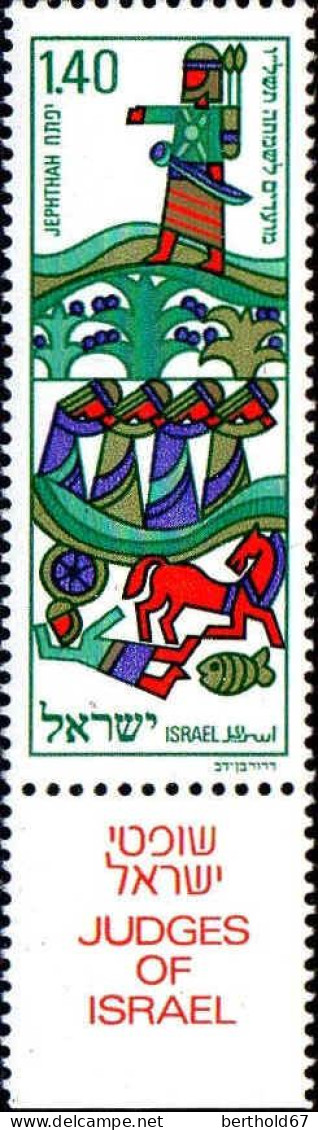 Israel Poste N** Yv: 584/586 Nouvel An Juges D'Israël (Tabs) - Nuovi (con Tab)