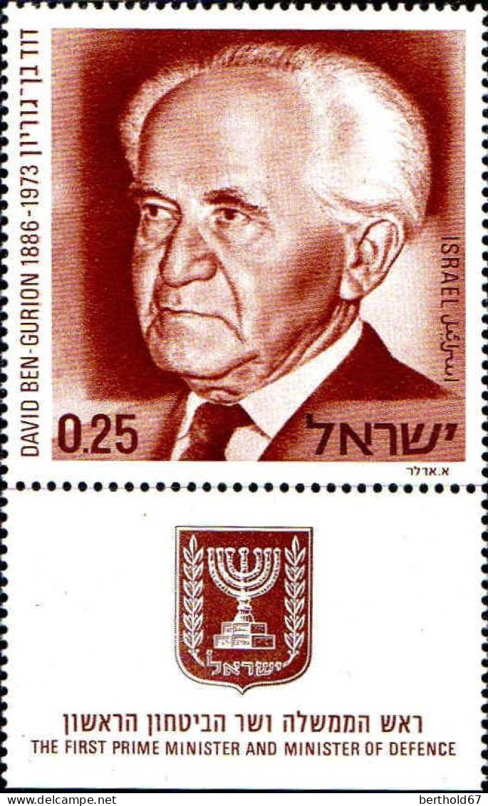Israel Poste N** Yv: 561/562 David Ben Gourion (Tabs) - Ongebruikt (met Tabs)