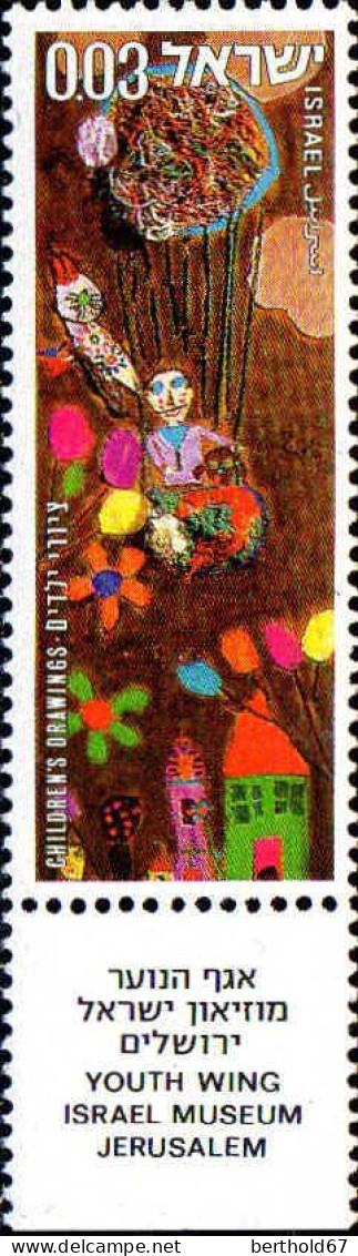 Israel Poste N** Yv: 507/509 Dessins D'enfants (Tabs) - Unused Stamps (with Tabs)