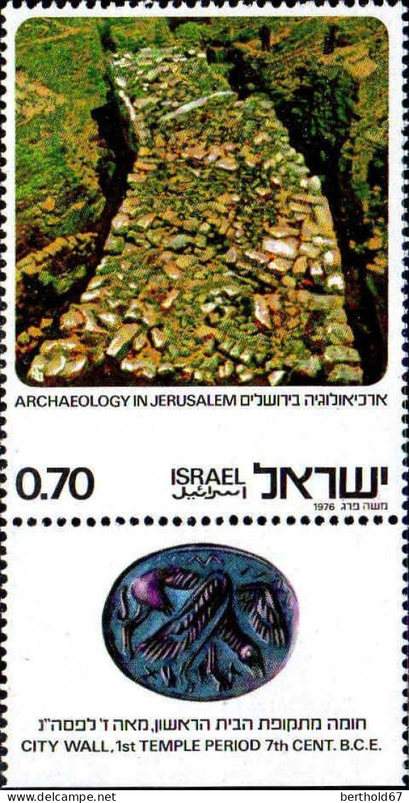 Israel Poste N** Yv: 618/622 Archéologie à Jérusalem (Tabs) - Ungebraucht (mit Tabs)