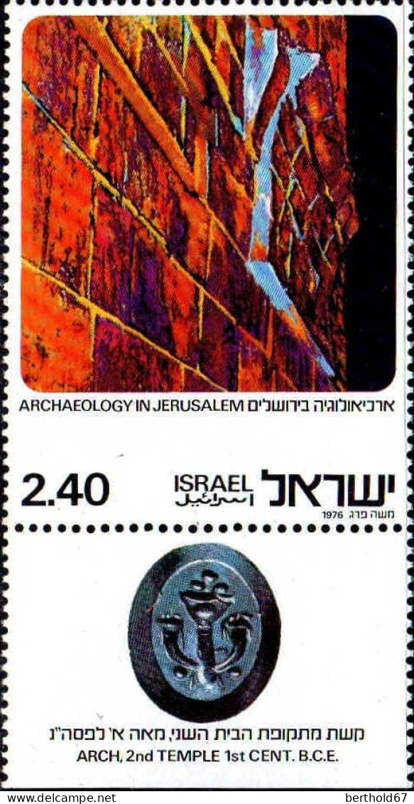 Israel Poste N** Yv: 618/622 Archéologie à Jérusalem (Tabs) - Neufs (avec Tabs)