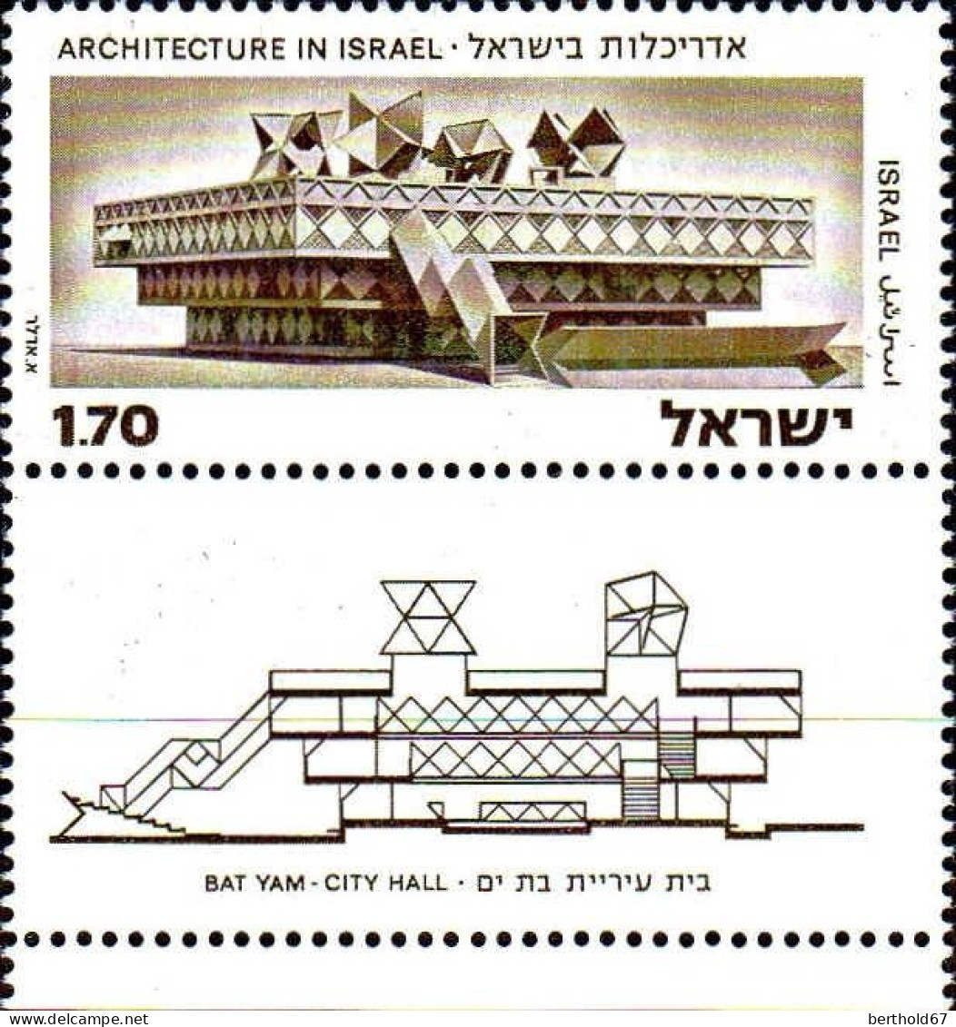 Israel Poste N** Yv: 550/555 Architecture En Israël (Tabs) - Unused Stamps (with Tabs)