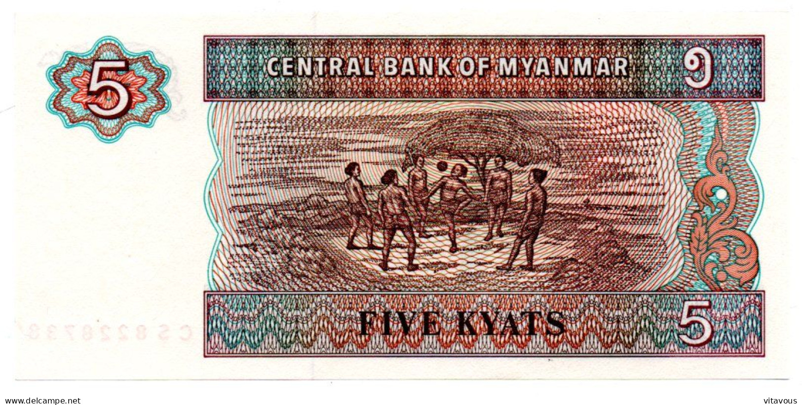 Myanmar  Billet Banque 5 Five Kyats Bank-note Banknote - Myanmar