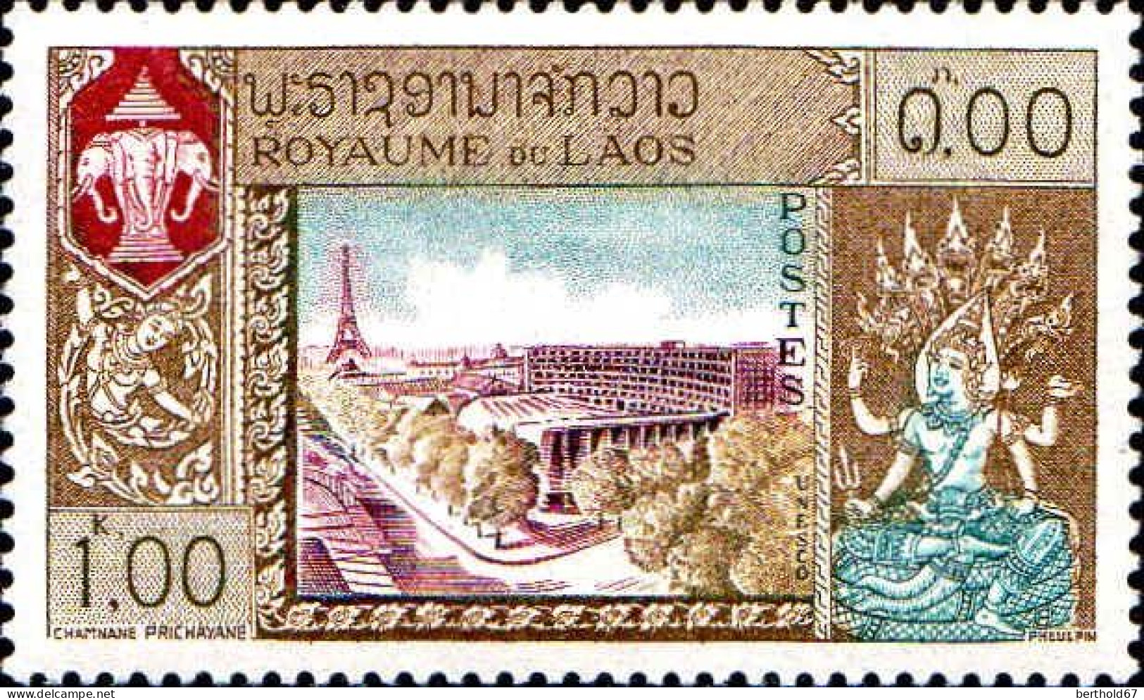 Laos Poste N** Yv:  51/54 Unesco Inauguration Du Palais à Paris - Laos