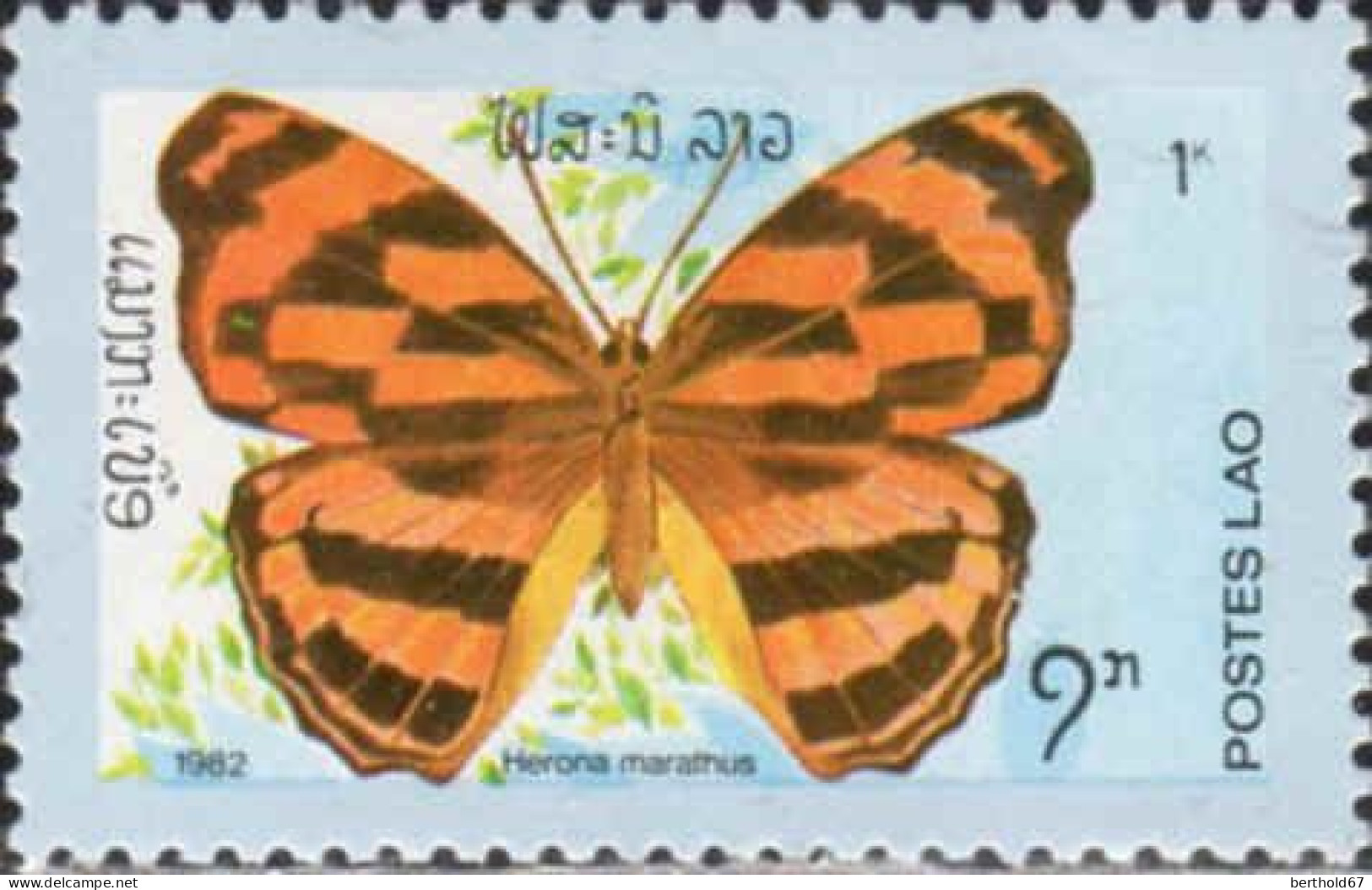 Laos Poste N** Yv: 406/411 Papillons - Laos