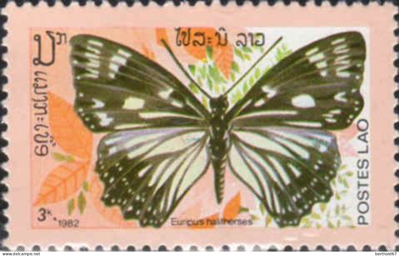 Laos Poste N** Yv: 406/411 Papillons - Laos