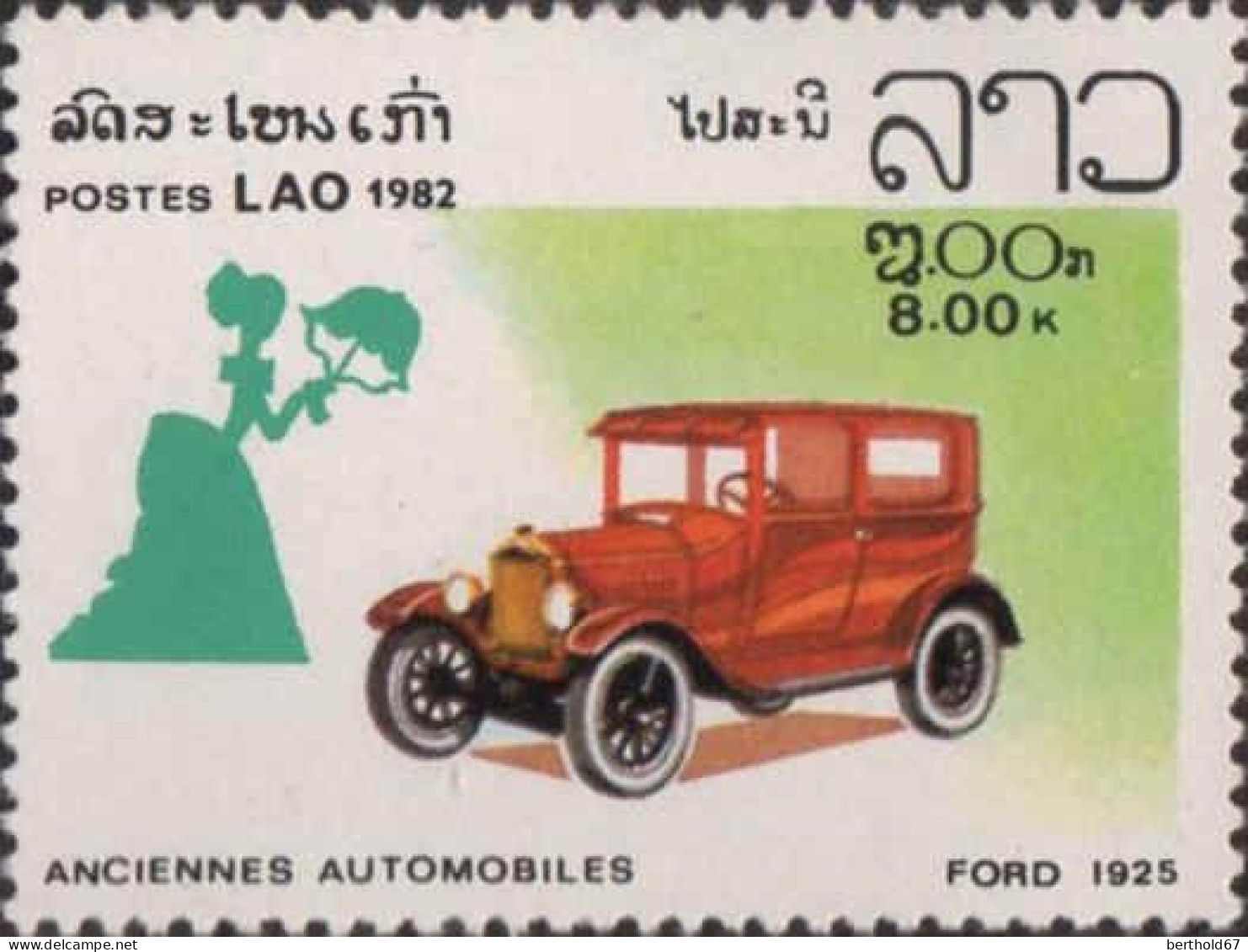 Laos Poste N** Yv: 430/435 Automobile Rétrospective - Laos