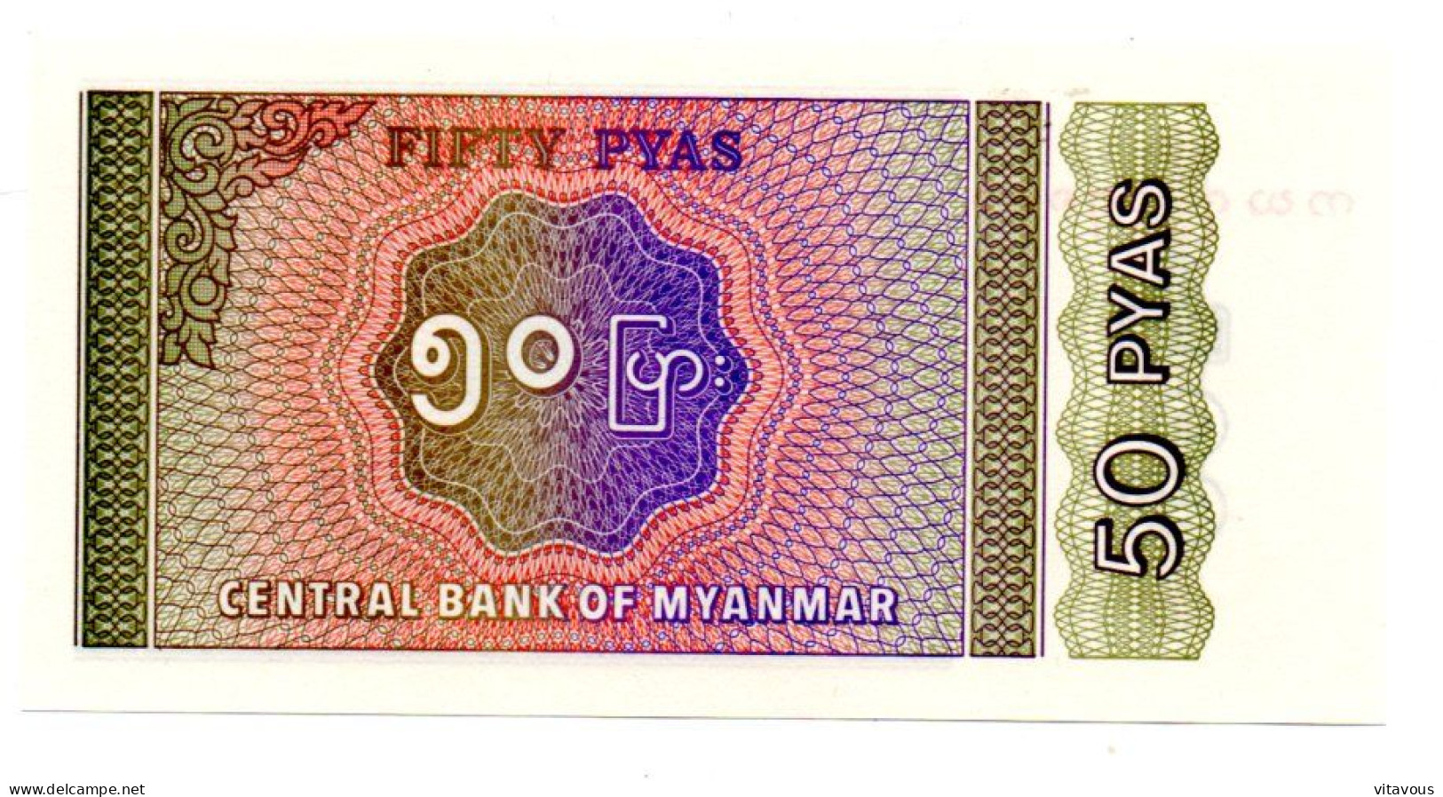 Myanmar  Billet Banque 50 Kyats Bank-note Banknote - Myanmar