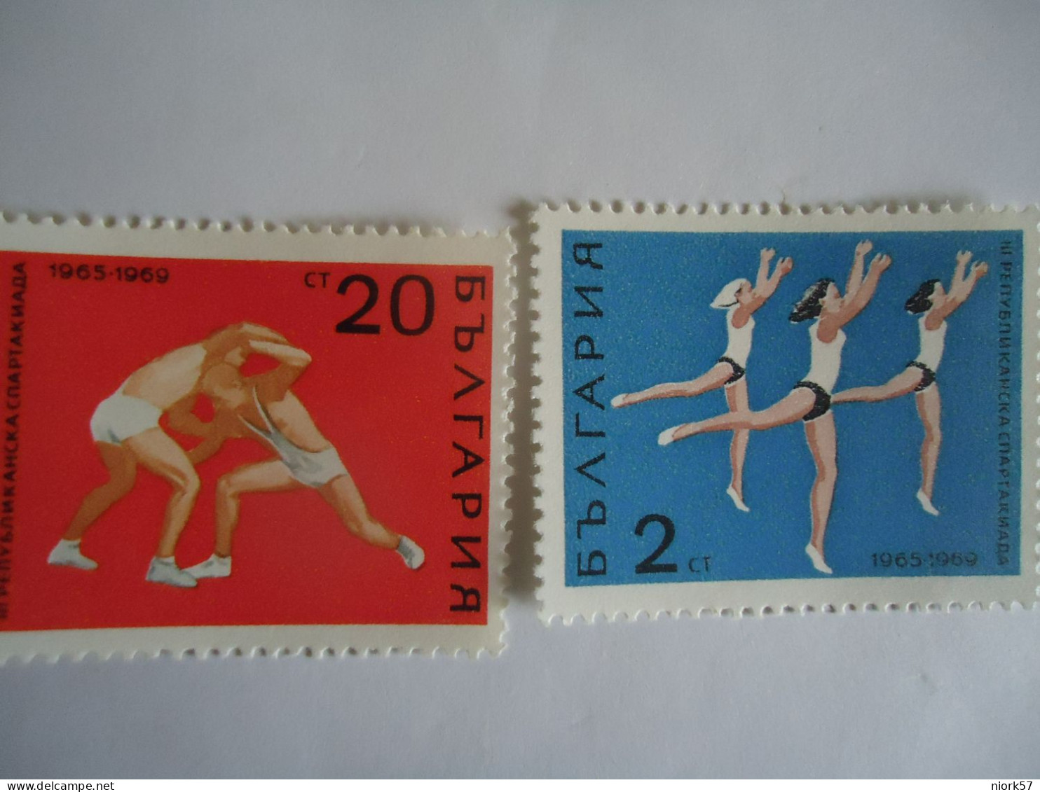 BULGARIA 2 MNH STAMPS  SPORT 1969 GYMNASTIC - Gymnastics