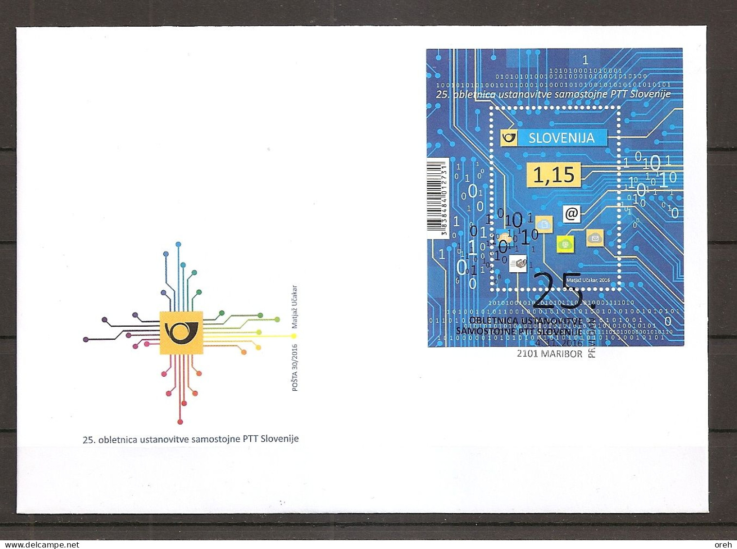 SLOVENIA 2016,,NEW 4.11,25 YEARS OF POST,BLOCK,FDC - Slovenia