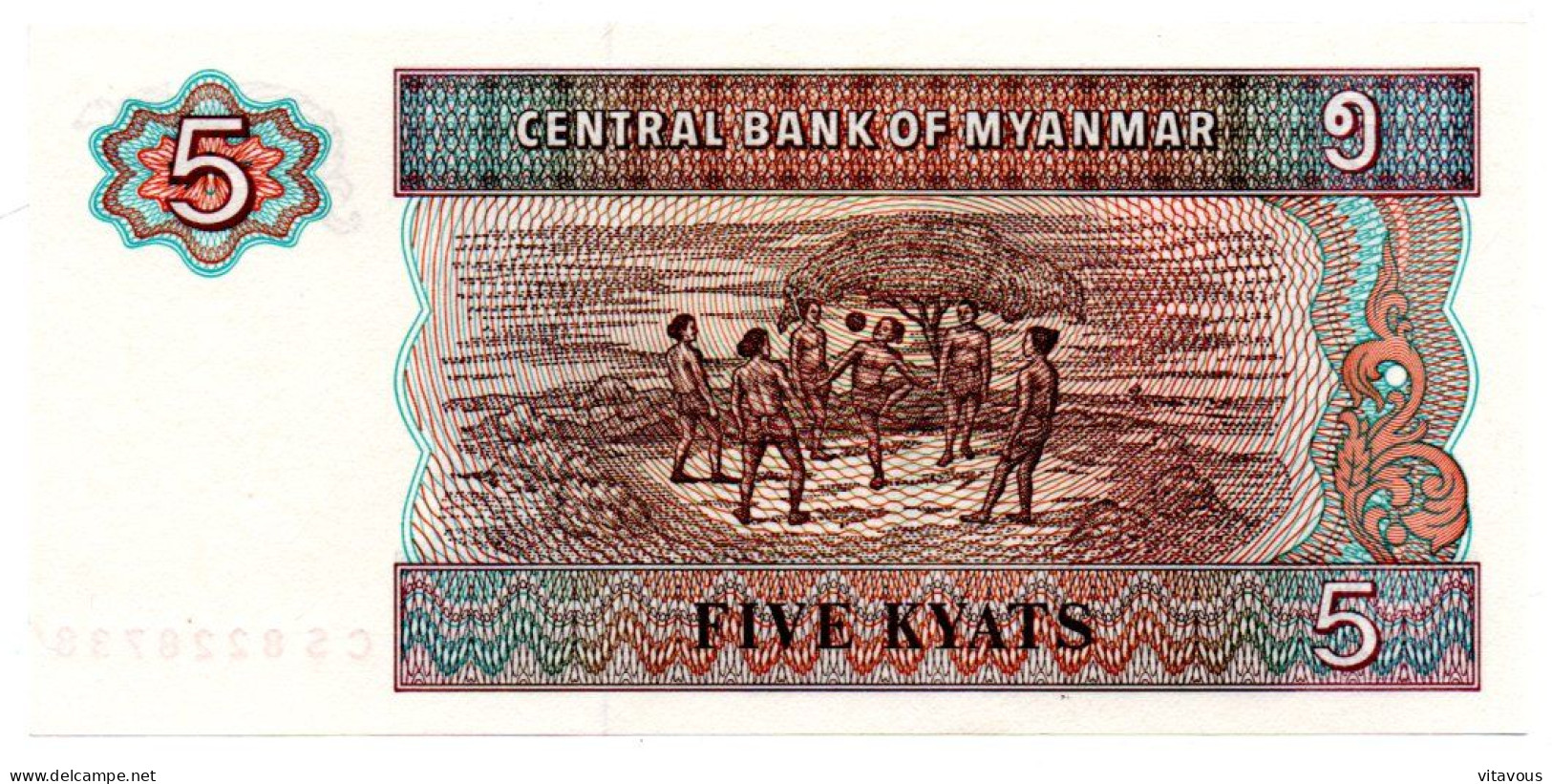 Myanmar  Billet Banque 5 FIVE Kyats Bank-note Banknote - Myanmar