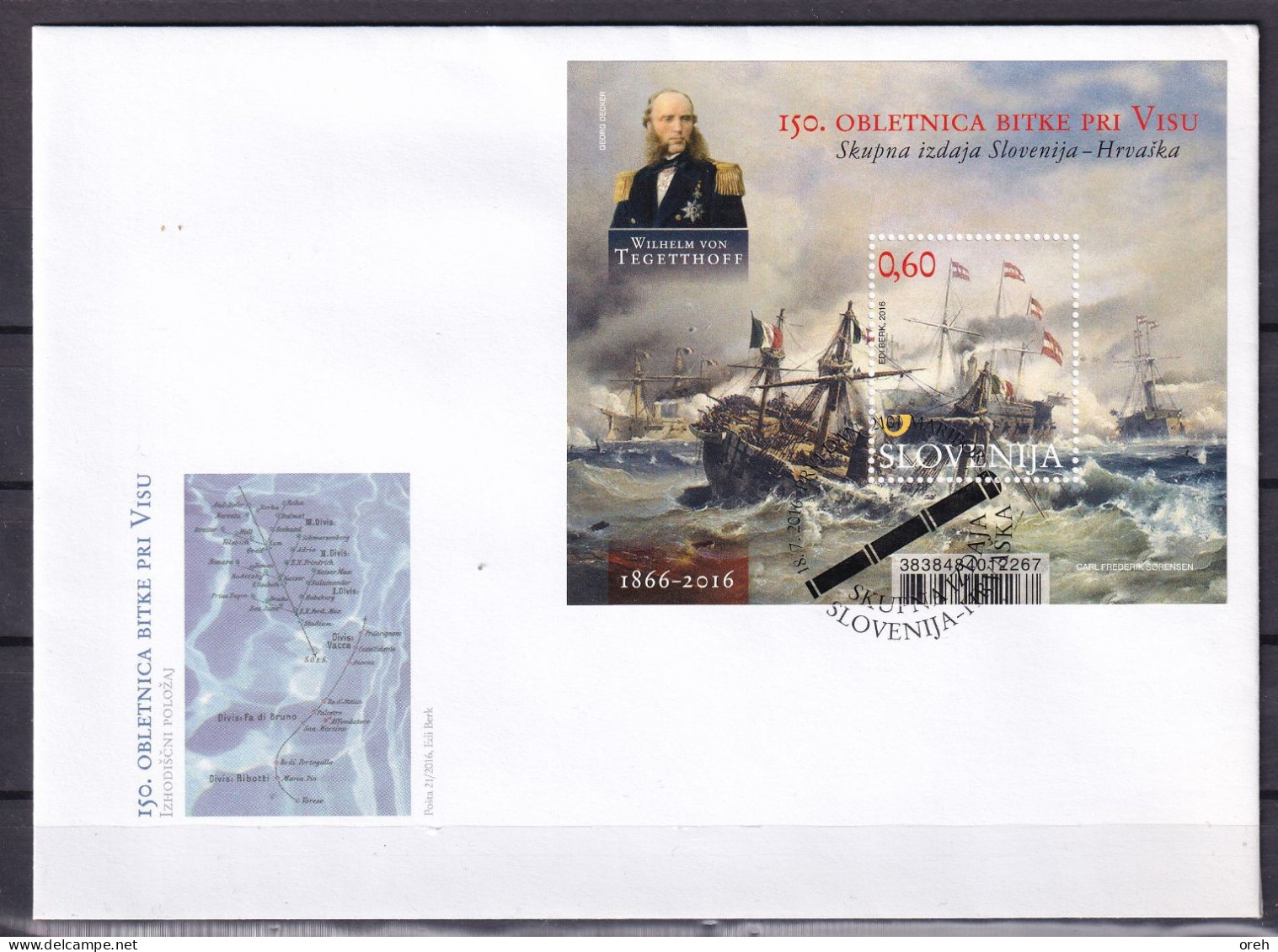 SLOVENIA 2016,150 YEARS OF BATTLE  NEAR VIS ISLAND,,BLOCK,JOIN ISUSSE WITH CROATIA,FDC - Other & Unclassified