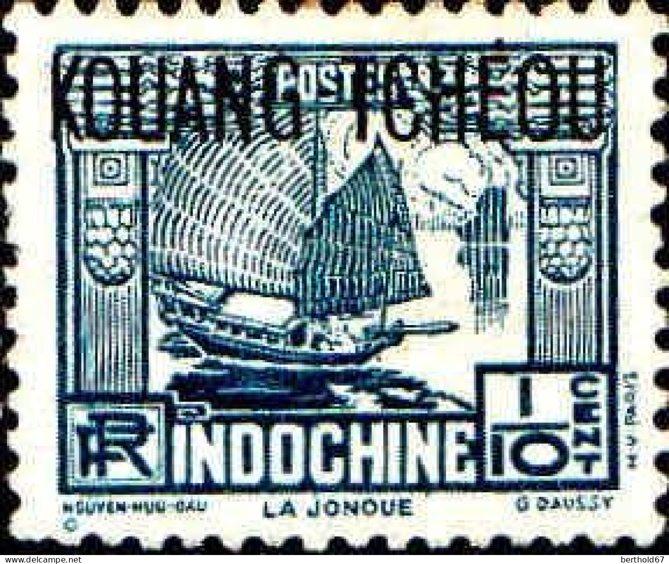 Kouang-Tchéou Poste N** Yv: 97 Mi:129 La Jonque - Unused Stamps