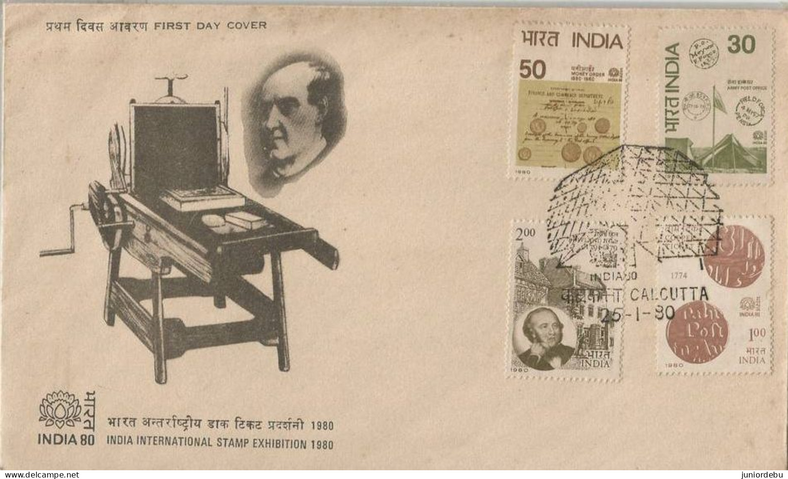 India  - 1980 - India International Stamp Exhibition  - FDC. ( Condition As Per Scan ) ( OL 31.3.24) - Lettres & Documents