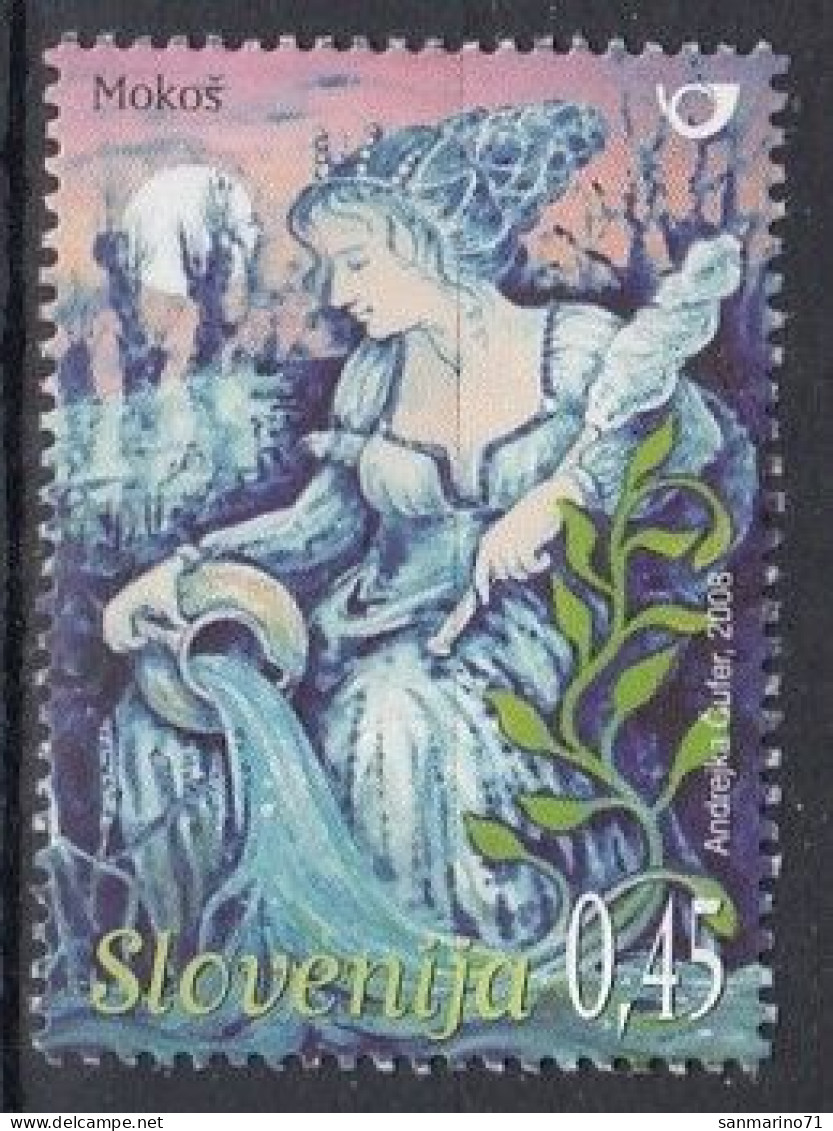 SLOVENIA 681,unused (**) - Slovenia