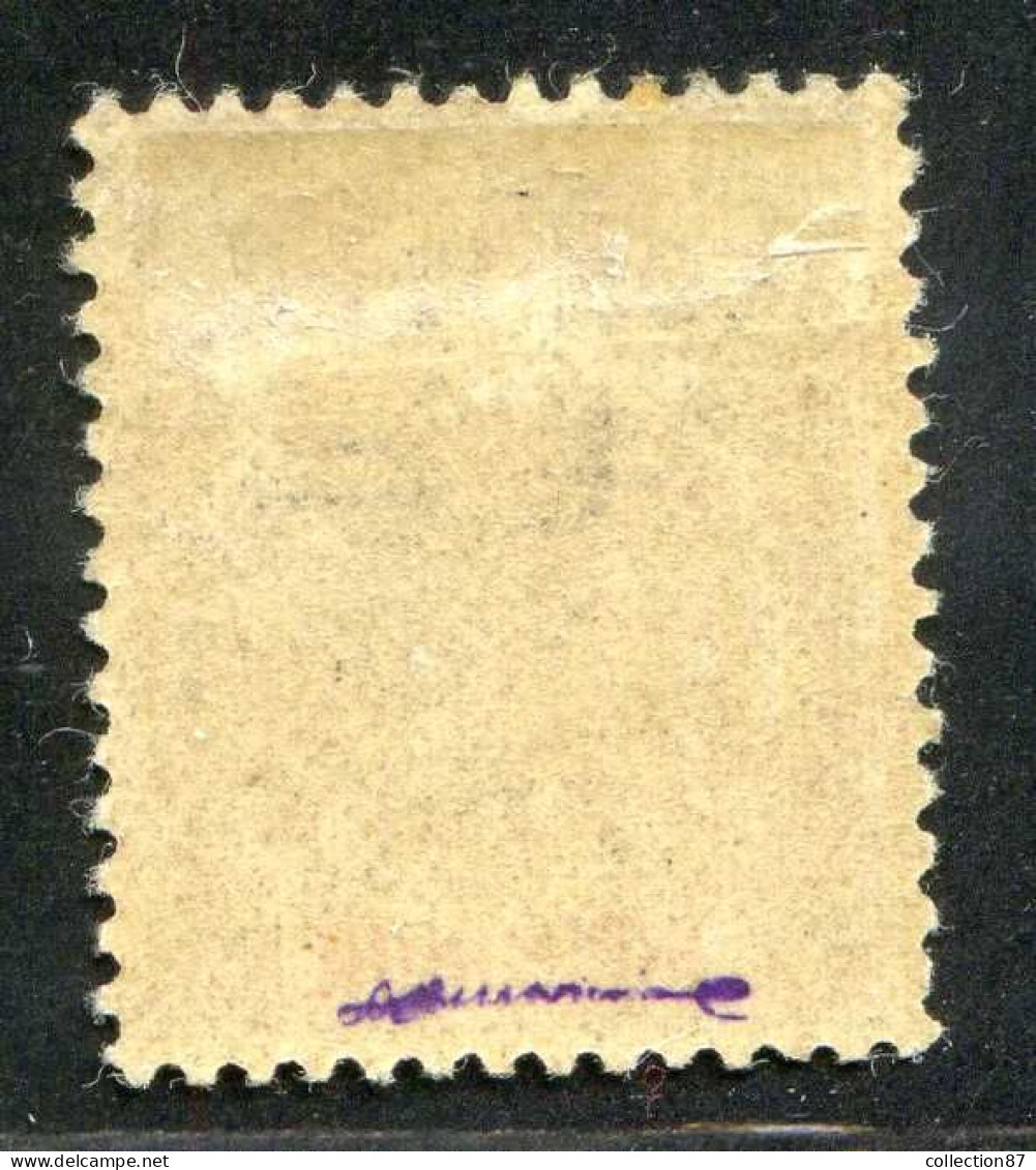 REF 080 > MONG-TZEU < N° 13 * Signé < Neuf Ch Dos Visible - MH * < Cat 145.00 € - Unused Stamps