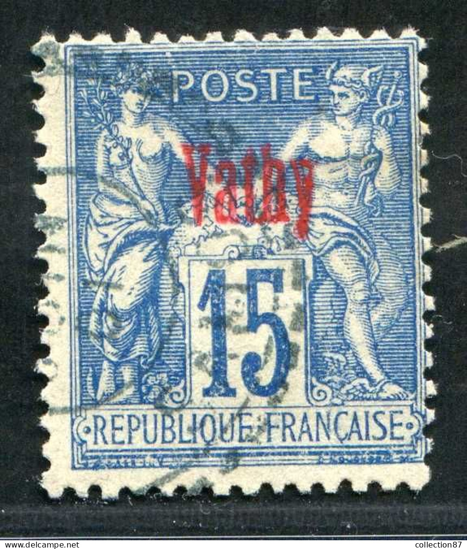 REF 080 > VATHY < N° 6 Ø < Oblitéré Dos Visible < Ø Used > - Used Stamps