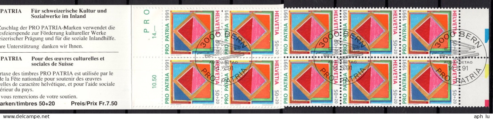 MH PP 1991 Gestempelt (AD3550) - Used Stamps