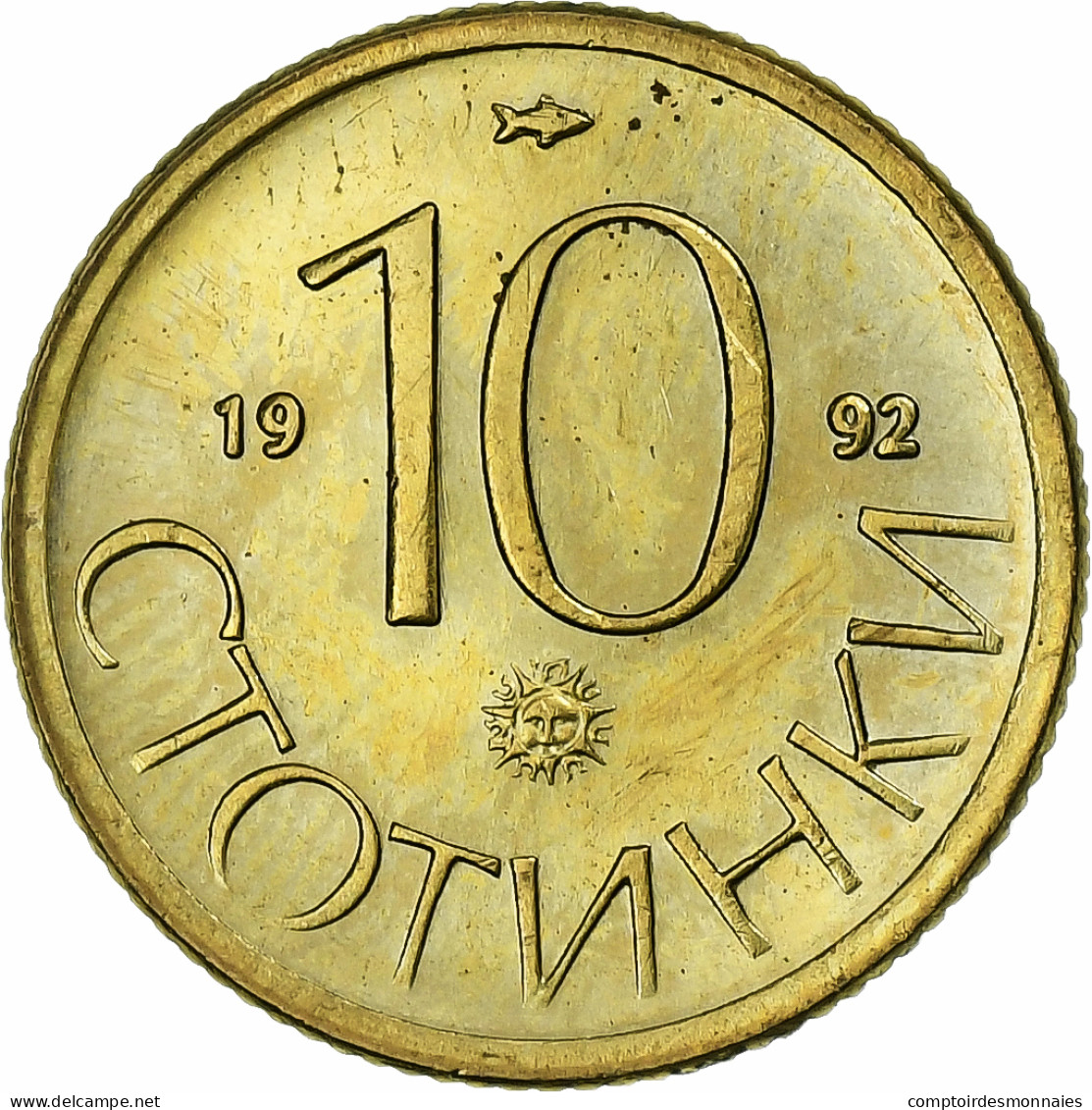 Bulgarie, 10 Stotinki, 1992, Nickel-Cuivre, SPL, KM:199 - Bulgarie