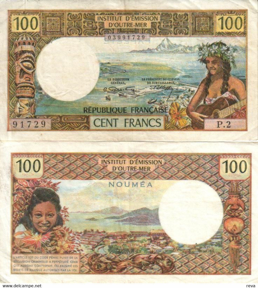 NEW CALEDONIA 100 FRANCS BROWN WOMAN HEAD FRONT &  BACK NOT DATED(1971) P61a SIG VARIETY F+ READ DESCRIPTION!! - Numea (Nueva Caledonia 1873-1985)