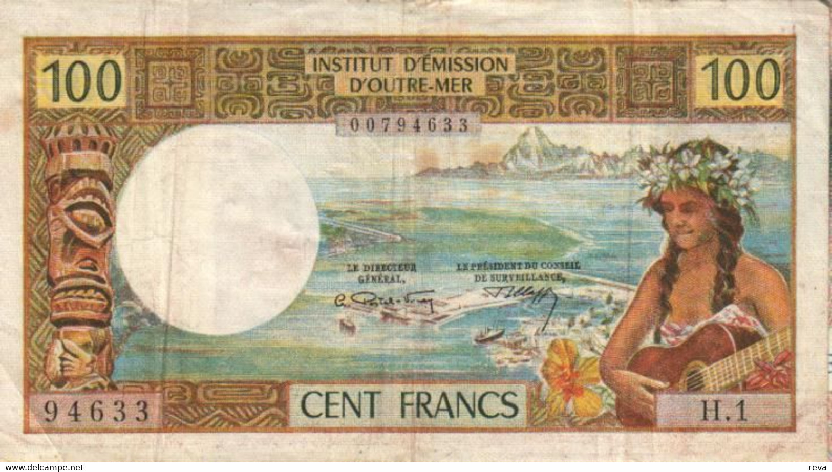 NEW CALEDONIA 100 FRANCS BROWN WOMAN HEAD FRONT &  BACK NOT DATED(1971) P61a SIG VARIETY F+ READ DESCRIPTION!! - Nouméa (New Caledonia 1873-1985)