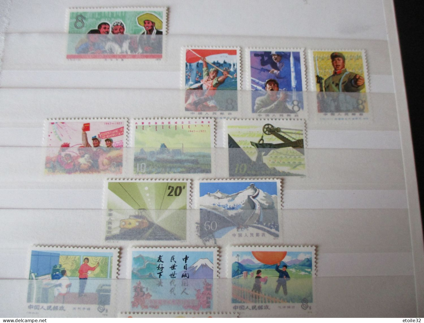 Collection Of NEW CHINA WITHOUT HINGE** MNH - Unused Stamps