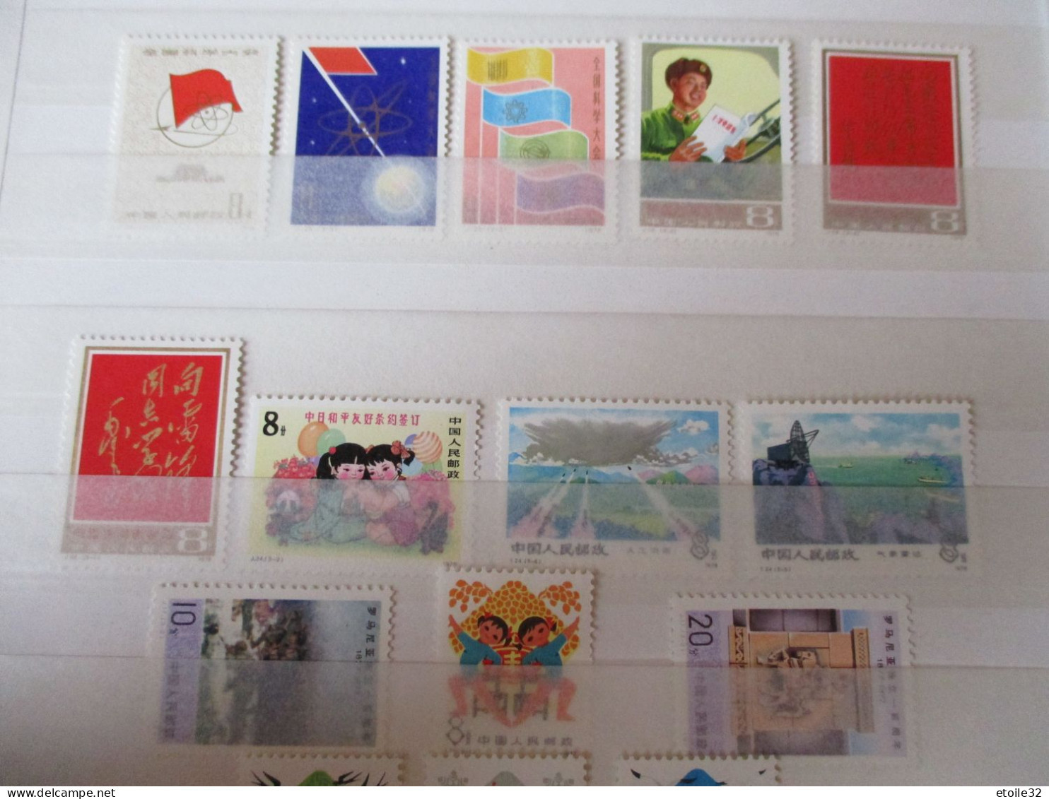 Collection Of NEW CHINA WITHOUT HINGE** MNH - Unused Stamps