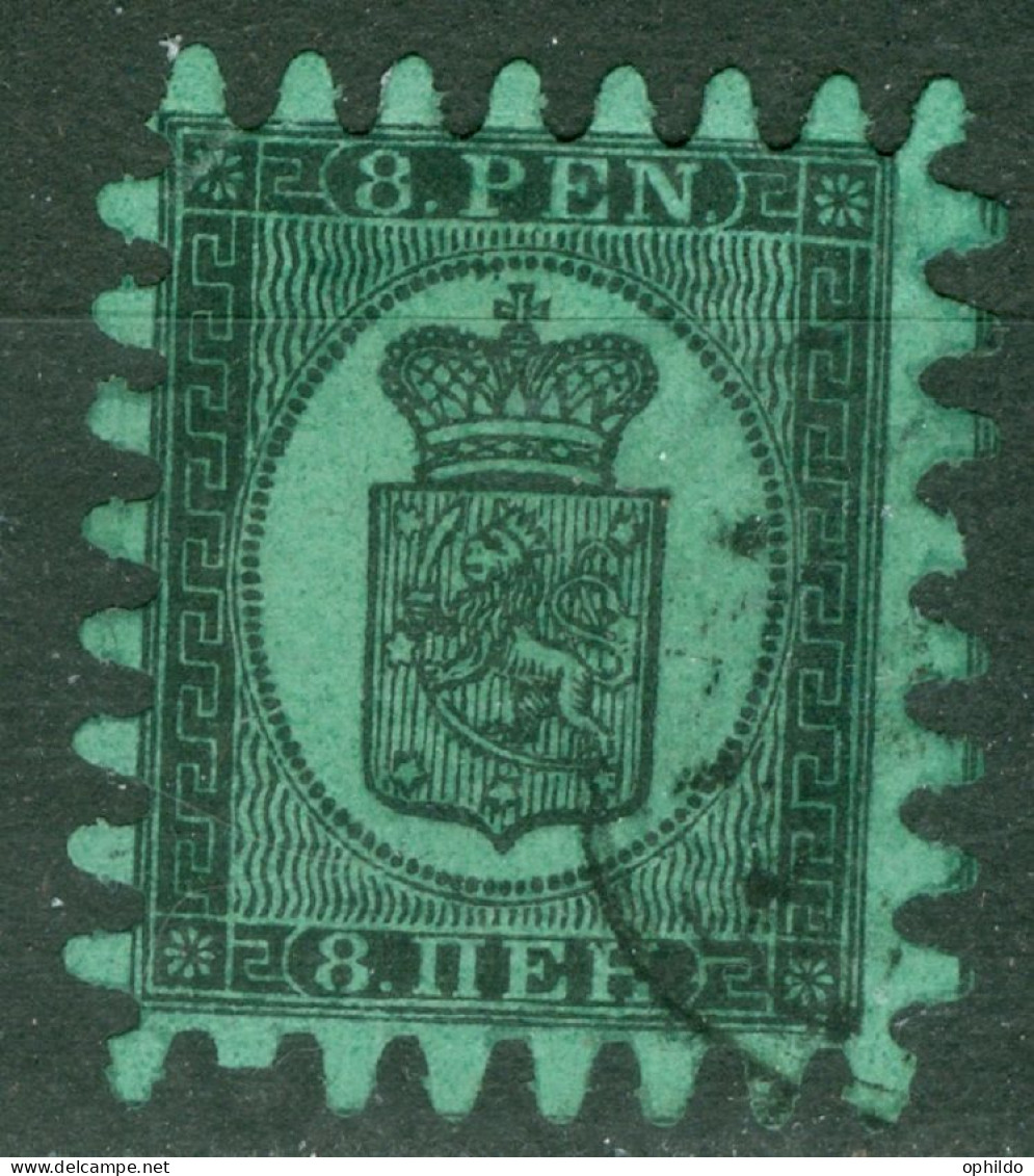 Finlande  Yvert 6  Ou Michel  6   Ob  TB   - Used Stamps