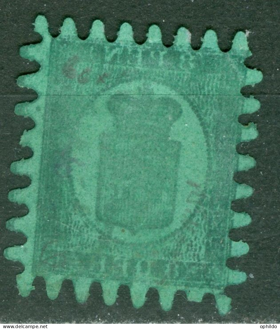 Finlande  Yvert 6  Ou Michel  6   Ob  TB   - Used Stamps