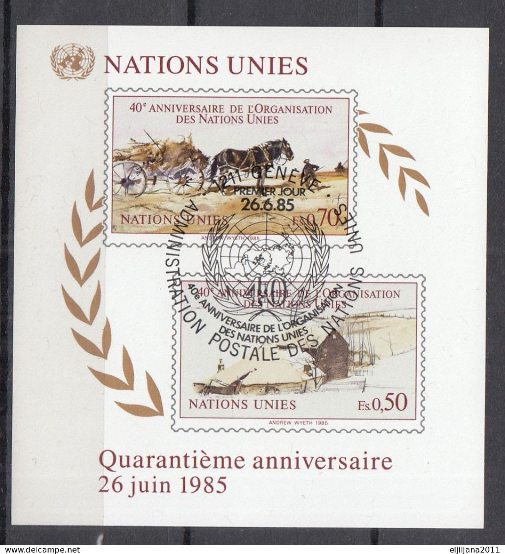 ⁕ UN 1985 UNITED NATIONS ⁕ 40th Fortieth Anniversary - New York, Vienna & Geneva ⁕ 3v MNH + 3v Used FDC Postmark - Emissioni Congiunte New York/Ginevra/Vienna