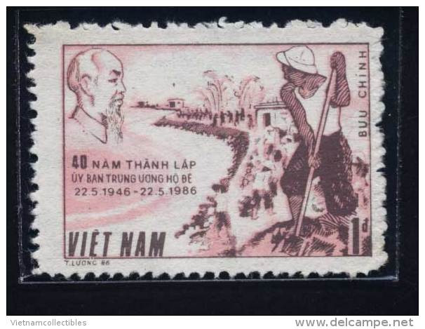 Vietnam Viet Nam MNH Perf Stamp 1986 : 40th Anniversary Of Central Committee For Strengthening Dykes (Ms492) - Viêt-Nam