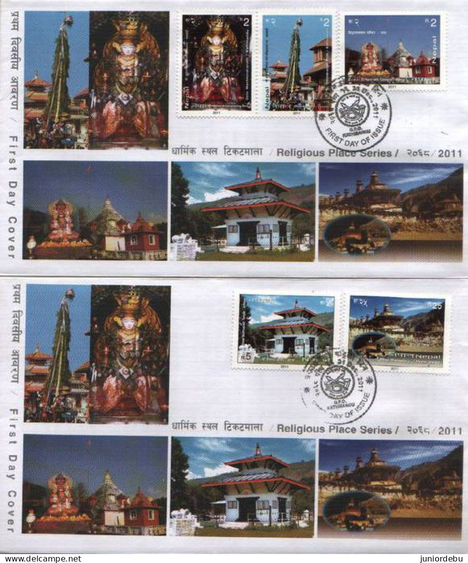 Nepal  - 2011 - Religious Places Series - Set Of 2 FDCs. ( OL 29.1.13 ) - Népal