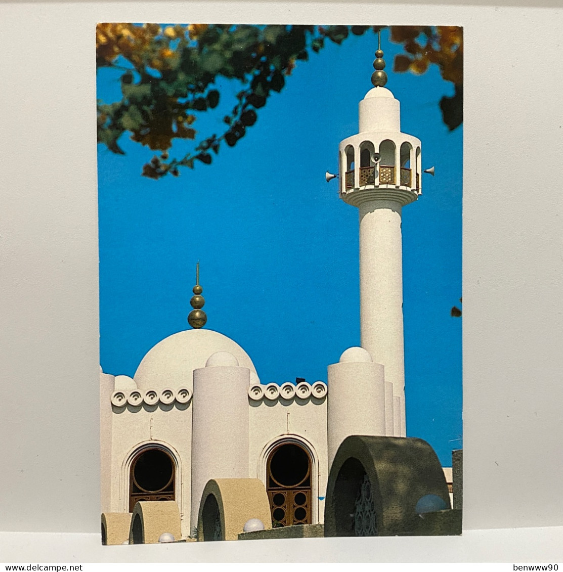 Qurum Mosque, Sultanate Of Oman Postcard - Oman