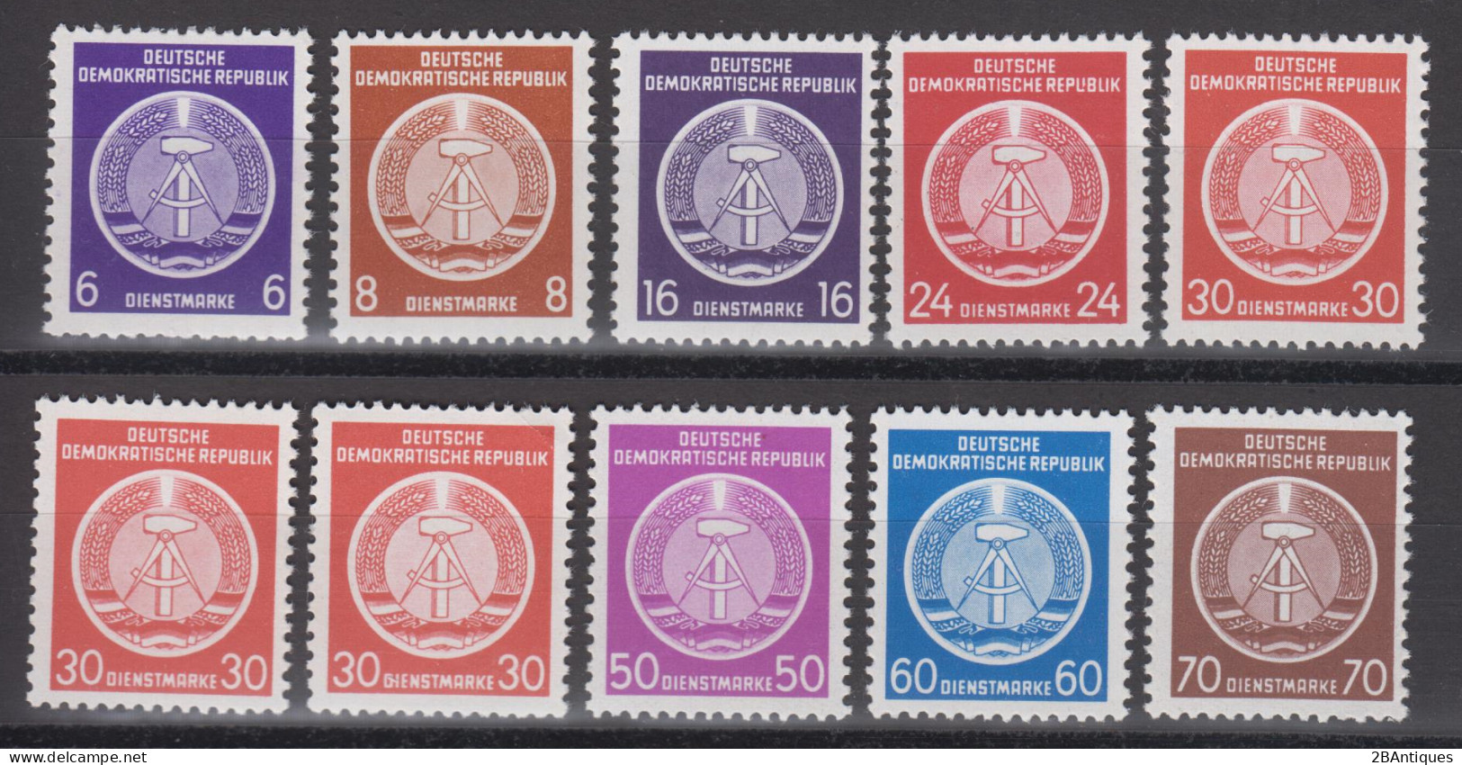DDR 1954 - Ex. Mi.-Nr. 1-17 Dienstmarken Zirkelbogen Nach Links Postfrisch MNH** - Mint