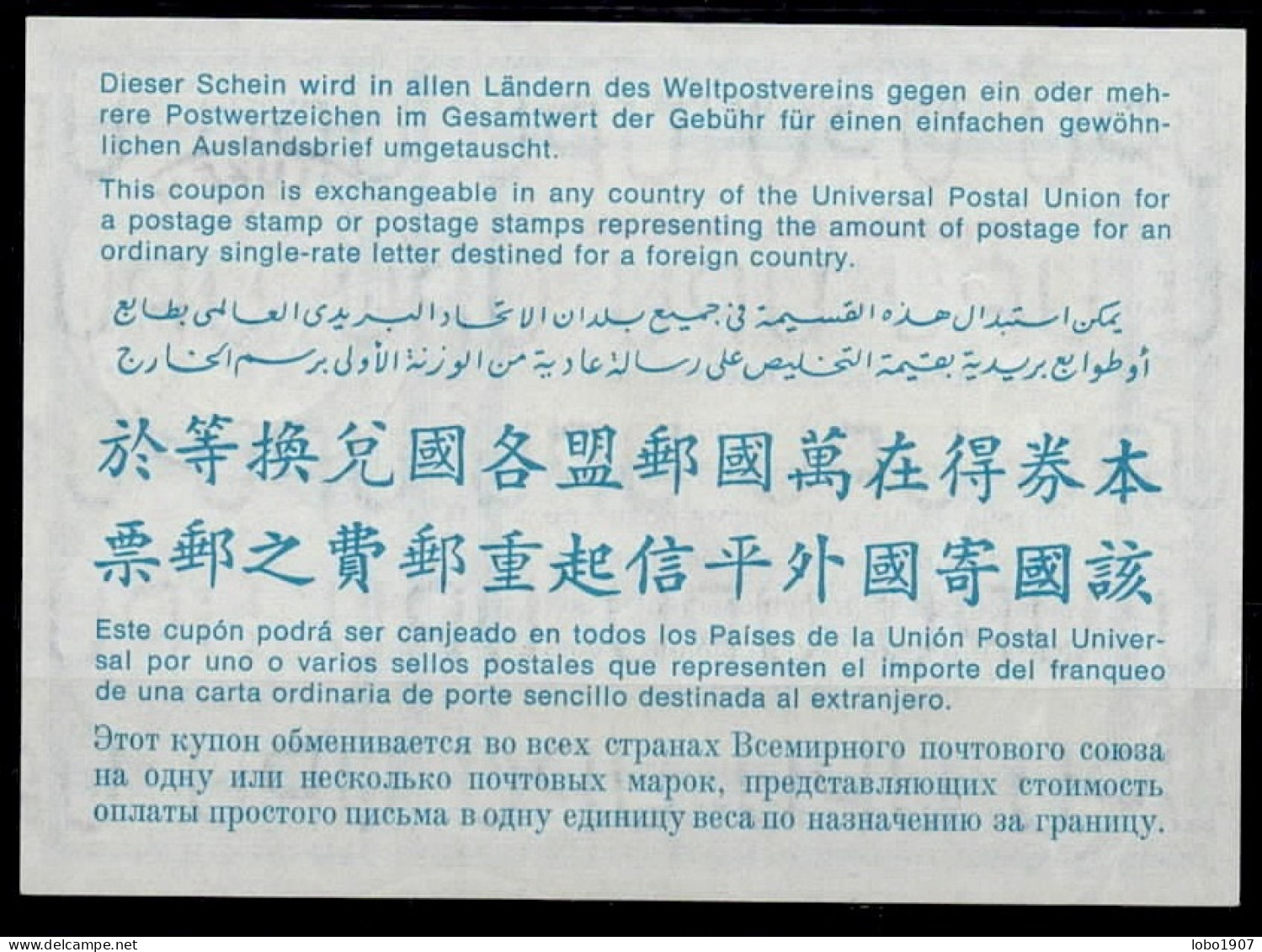 LUXEMBOURG Vi19  FR. 8.-- International Reply Coupon Reponse Antwortschein IRC IAS Cupón Respuesta   O LUX. 14.01.70 - Entiers Postaux