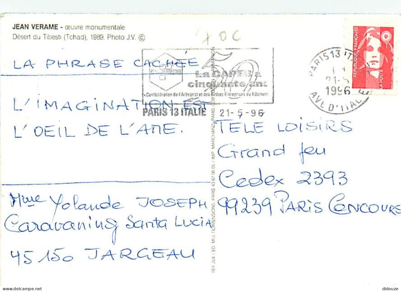 Tchad - Désert Du Tibesti - Jean Verame - Œuvre Monumentale - CPM - Voir Scans Recto-Verso - Tschad