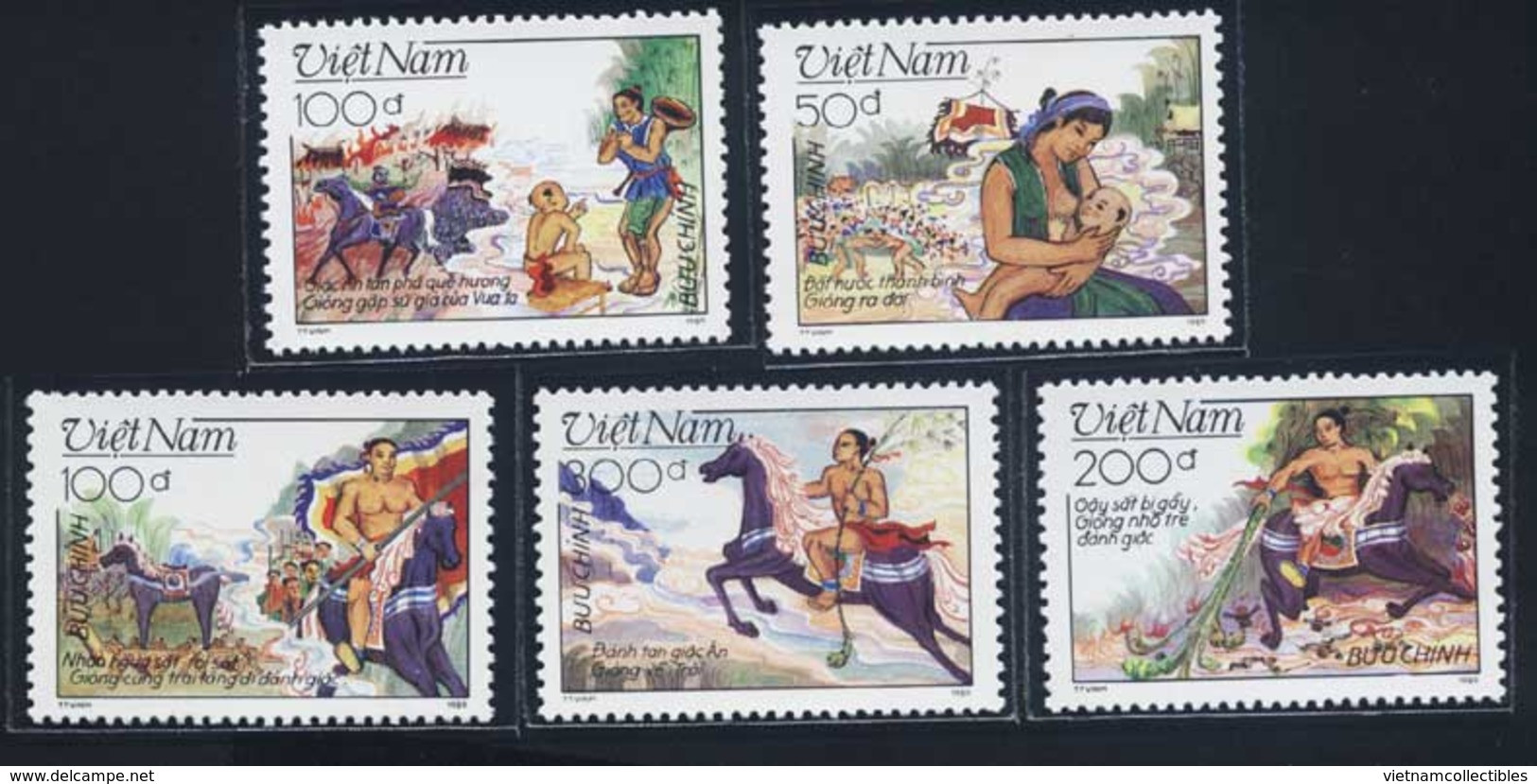 Vietnam Viet Nam MNH Perf Stamps 1989 : Giong - The God In Vietnamese Legend / Breast Feeding / Horse (Ms572) - Viêt-Nam