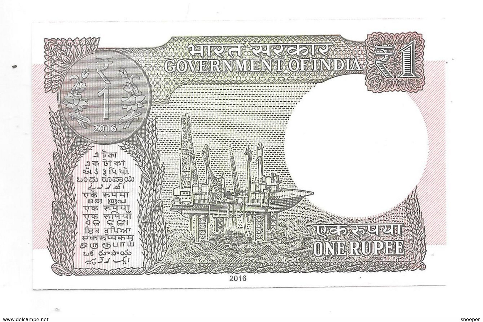 India 1 Rupee 2016 117b  Unc - Inde