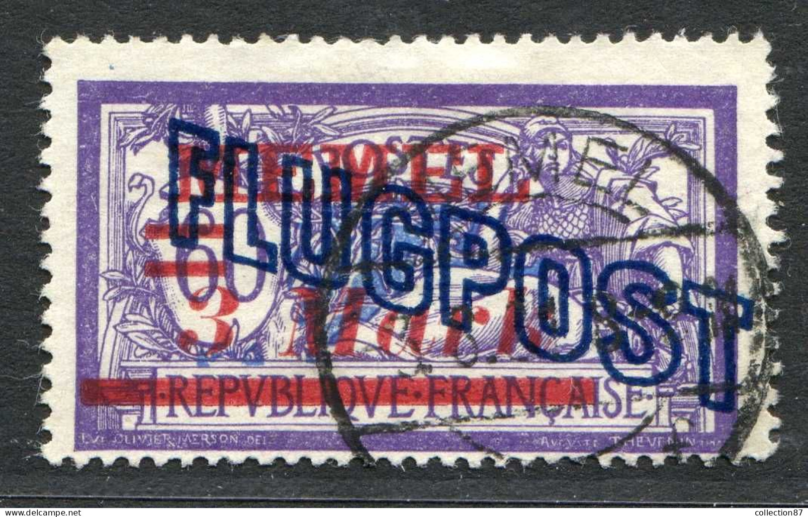 REF 088 > MEMEL FLUGPOST < PA N° 6 Ø < Bien Oblitéré Dos Visible < Ø Used > Air Mail - Aéro - Used Stamps