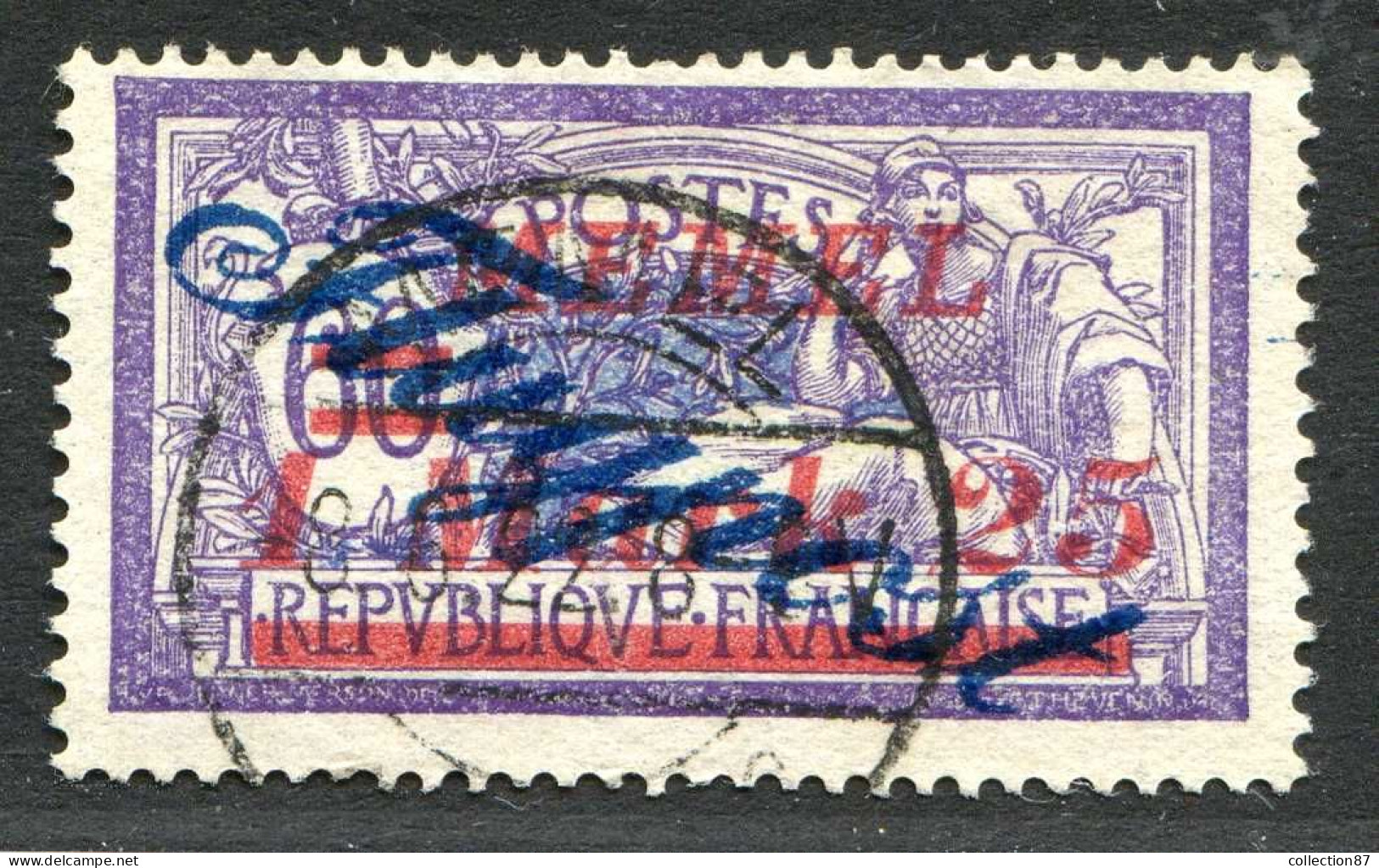 REF 088 > MEMEL FLUGPOST < PA N° 11 Ø < Bien Oblitéré Dos Visible < Ø Used > Air Mail - Aéro - Used Stamps