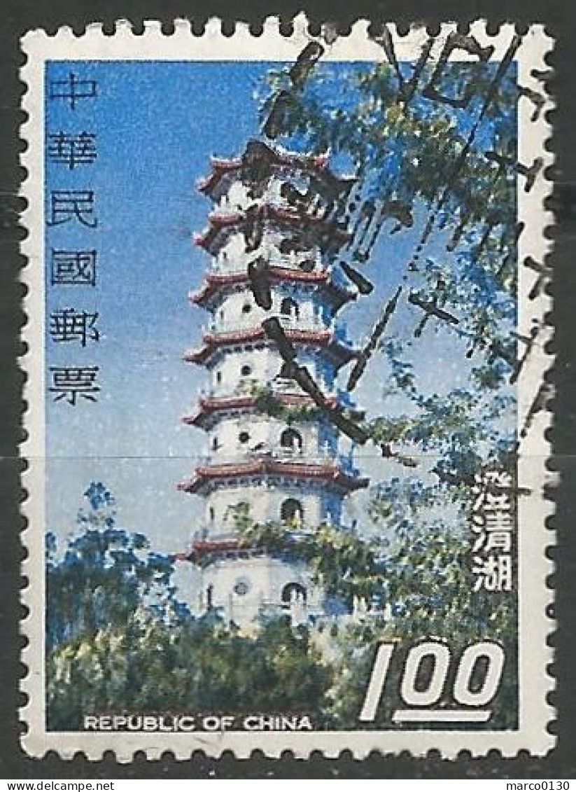 FORMOSE (TAIWAN) N° 586 + N° 587 + N° 588 + N° 589 OBLITERE - Used Stamps